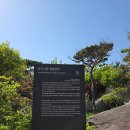 원당골1길 이미지