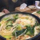 주막보리밥 이미지