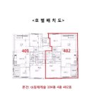 인천검암초등학교 이미지