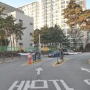 산내8단지공인중개사사무소 이미지