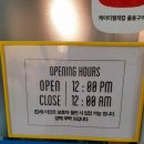 퀸즈보드게임카페