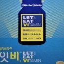 센트럴종로약국 이미지