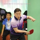 김남중탁구클럽