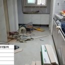 제일2차하이빌 이미지