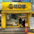 수창공원 앞 이미지