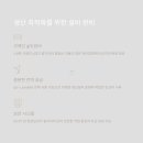 부동산거성공인중개사사무소 이미지