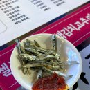 공주포차 | 고잔동 술집 | 공주회포차 내돈내산 후기