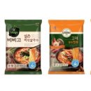 아시아냉동 이미지