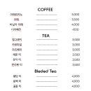 오베이커리 네이버블로그