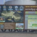 농지114부동산중개 | 🍎매물444.의성군 사곡면 경영체 가능한 스마트농지 자동관수 의성부동산 군위부동산 우보부동산