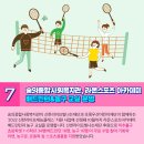 석암고가교 하부 이미지