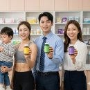 테리뉴트리 | 병원비 아끼는 가장 쉬운 방법 — 하루 500원짜리 유산균이 당신의 장을 살린다