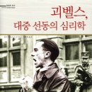 이*석1 이미지