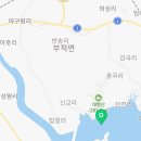 계백공인중개사사무소 이미지