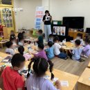 정원초등학교병설유치원 이미지