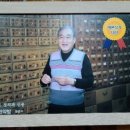 혜화당한약 네이버블로그