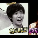 승채 Daum카페