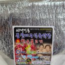 대구식육식당 | 안동 현지인 맛집 추천 풍산읍 대구식육식당 한우불고기 포장 후기