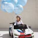 상상모터스 이미지