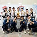중원인터내셔널