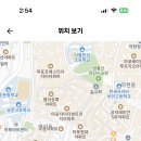 서울여자중학교 이미지
