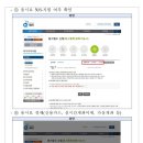 수원-0479 이미지