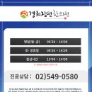 장원빌딩 이미지