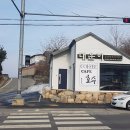 집보고땅보고공인중개사사무소 이미지