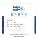 김*은 - 안양시 동안구 호성로 8 | 김*은