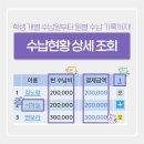 비투PC 이미지