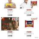 짬뽕클라스 - 화성시 동탄장지천3길 18 | 짬뽕클라스