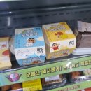 지에스25 안양박달점 이미지