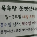 행복한건축 이미지