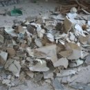 안경 DSR 이미지