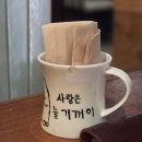 토오소 | [신사] 생면 파스타 맛집 '라운지 엘 오소' ｜점심 방문 후기