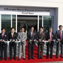 ㈜유럽모터스 이미지