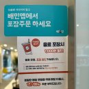 지에스25 춘천세경 | 춘천 요거트 맛집 한림대 근처에 있는 수제 그릭요거트 '그래요거'