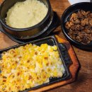 금정-2 | 금정역 횟집 금정어시장2호점 솔직후기