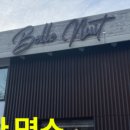 라이트나인캠핑아웃도어