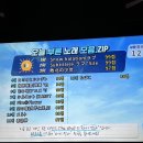 종로-연건-종로-연-108 | 4月はキミの嘘