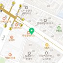 함소아한의원(강서) | 강서구 등촌동 한의원 함소아한의원 강서점 진료시간 접근성 이용후기
