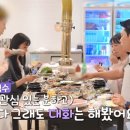 암소한마리 정육 이미지