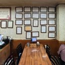 마산아구전문점 | 종로 아구찜 낙원동 소문난마산아구 순살까지 완벽