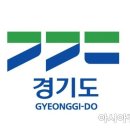 경기지역대리운전 노동조합 이미지