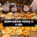 현대포장