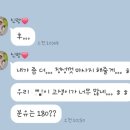 투썸플레이스울산삼산현대점 이미지