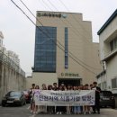 농업회사법인 주식회사 청정식품 이미지