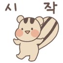 본야끼카야 삼계점