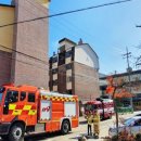 남산119안전센터 이미지