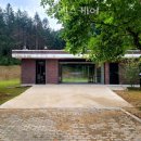 마인드헬스케어 | 인사동헬스 마인드멘탈헬스케어 가격 후기